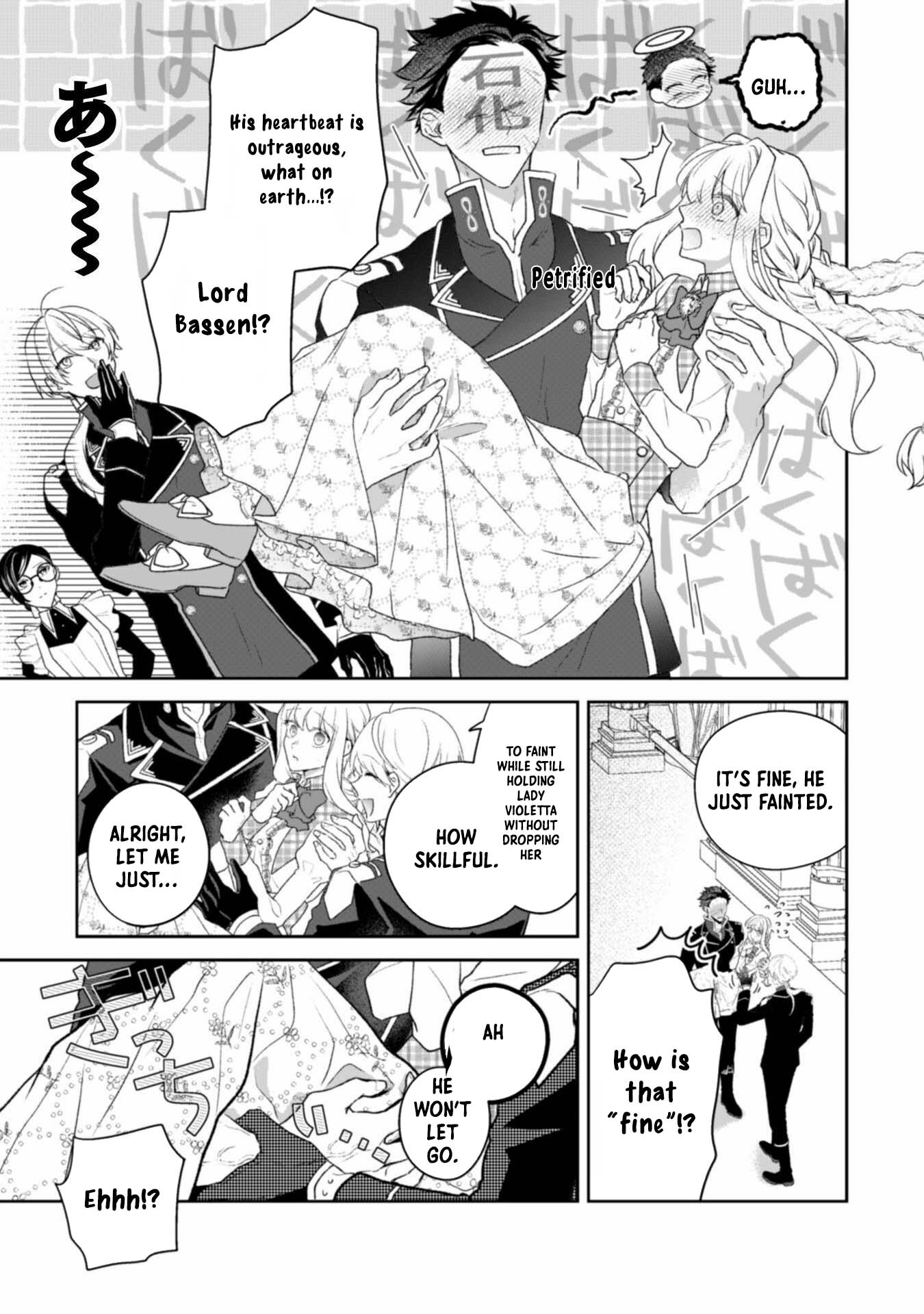 The Broken-Engagement Lady Marries the Beastly Border Marquis Chapter 4 Page 21